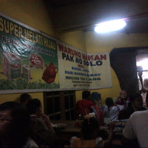 Photos At Bakmi Jowo Nasi Goreng Pak No 15 Visitors