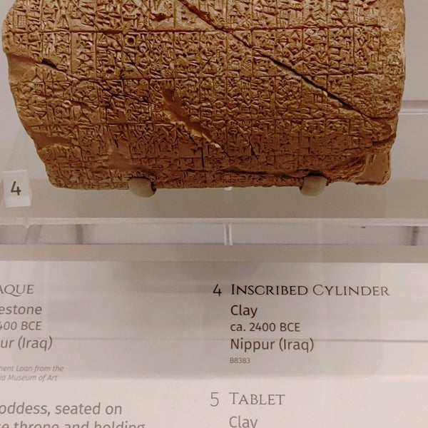 รูปภาพถ่ายที่ University of Pennsylvania Museum of Archaeology and Anthropology โดย Brian R. เมื่อ 1/8/2022