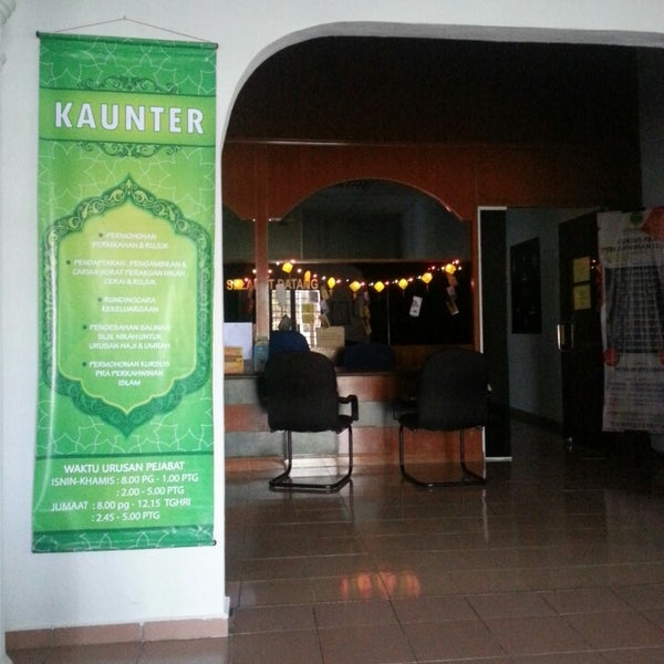 Photos At Pejabat Agama Islam Sepang Office