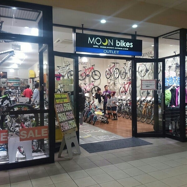 bike outlet store
