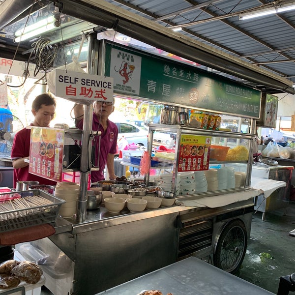 Green House Prawn Mee Corner 青屋虾面专卖店
