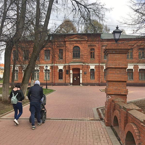 Щапово подольск 924. Александрово-Щапово. Усадьба Щапово. Органный зал Щапово. Усадьба Александрово.