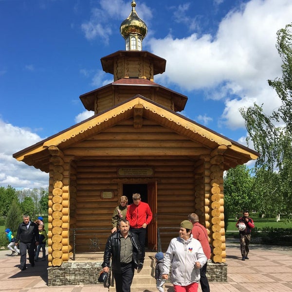 Прохоровка фото свадьба
