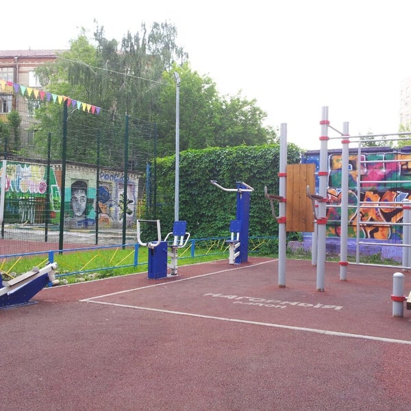 Нагорный фитнес