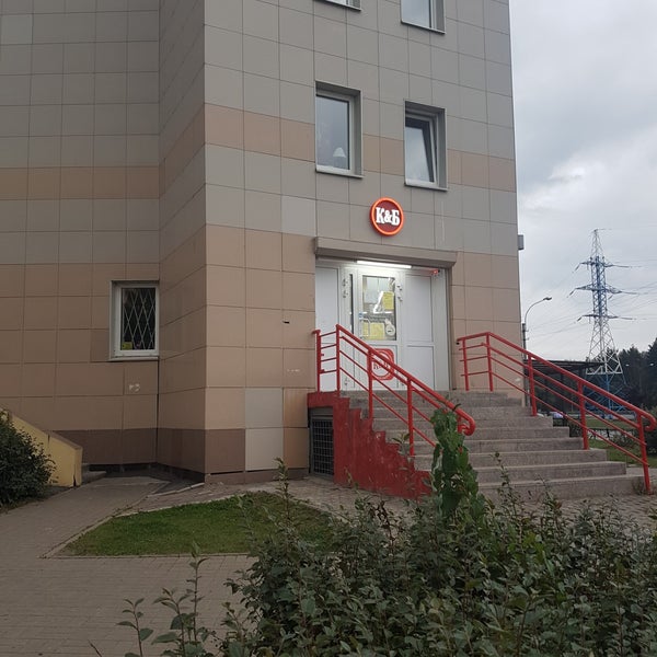 Магазины Красное Белое В Приморском Районе
