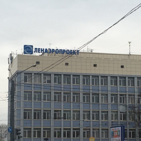 Вт ленаэропроект. Вт ленаэропроект