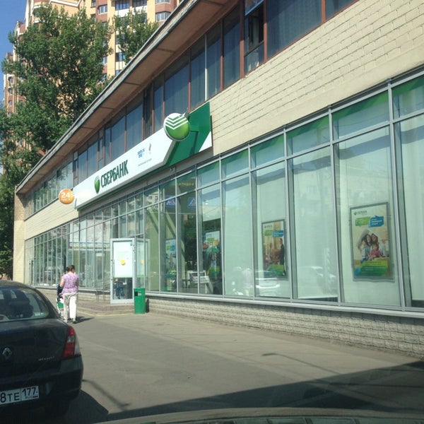 СберБанк, Таганская улица, 1, Москва - 2ГИС