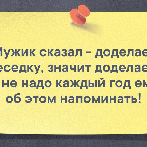 Снимок сделан в Леруа Мерлен пользователем Dimоn7️⃣8️⃣ 1/15/2019