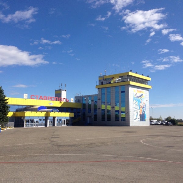 Ставрополь аэропорт