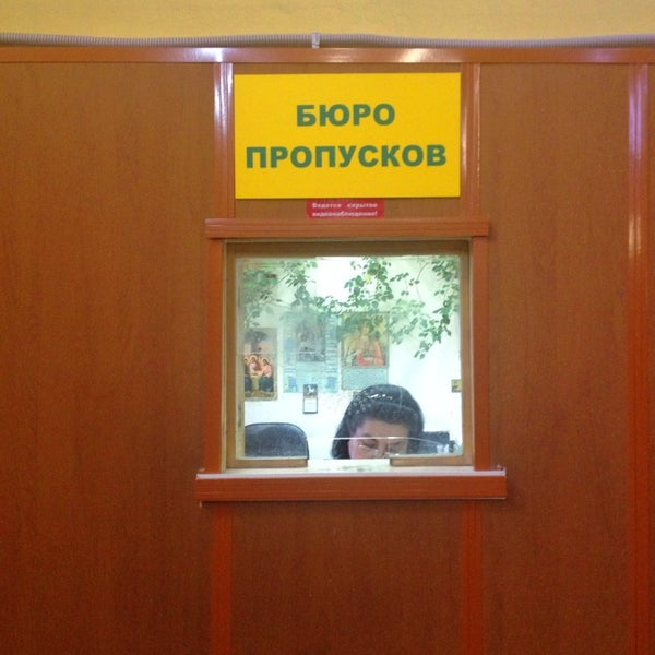Магазин Одежды Soda В Спб