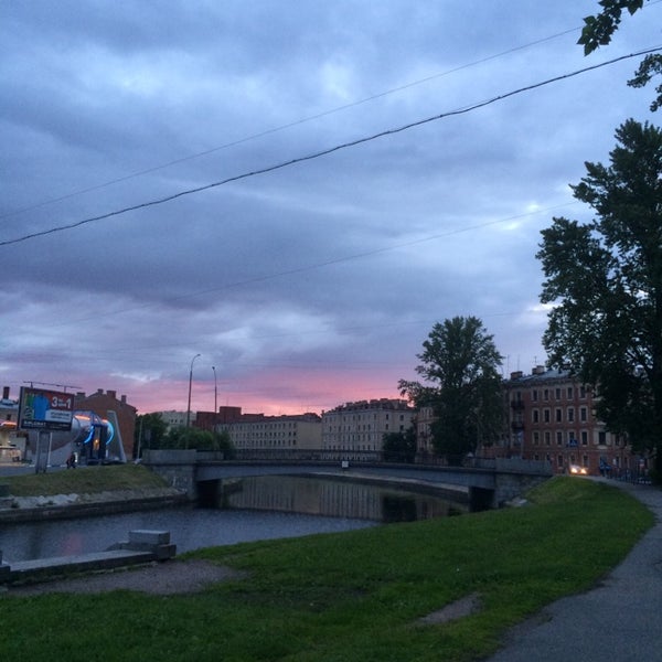 банный мост орел