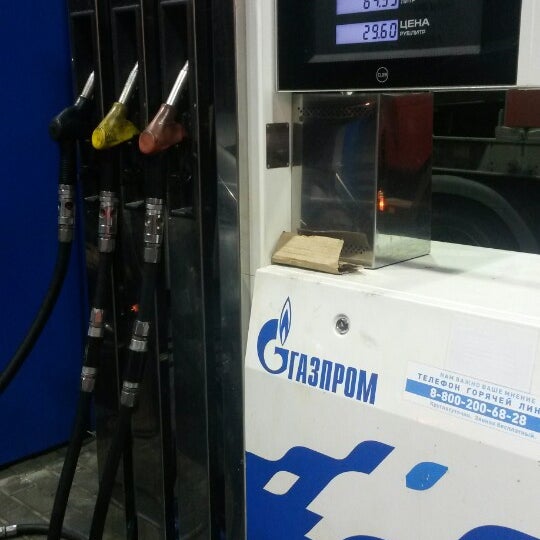 Азс go. Азс go