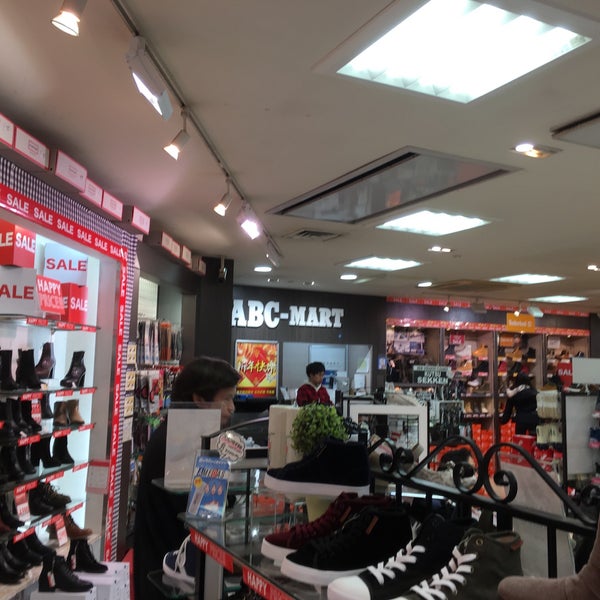 Photos At Abc Mart Grand Stage Harajuku Shoe Store In 渋谷区