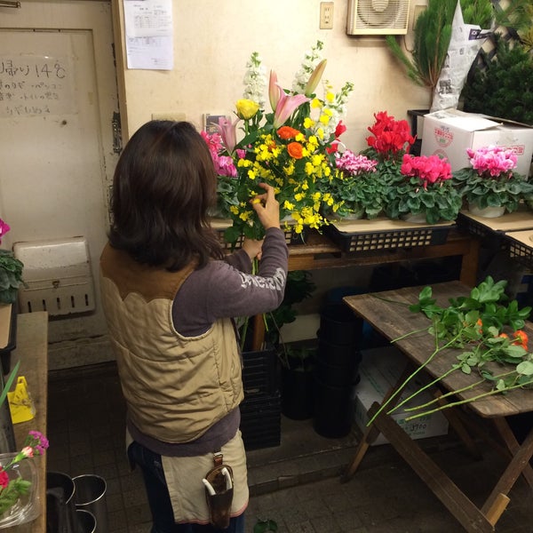 Photos At 美喜生花店 蒲田 9 Visitors
