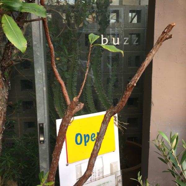 Buzz 恵比寿 Visitors