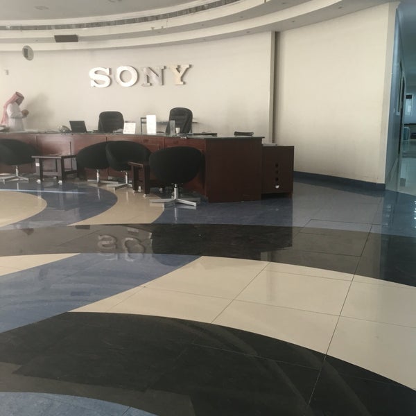 Sony Service Center مركز صيانة سوني