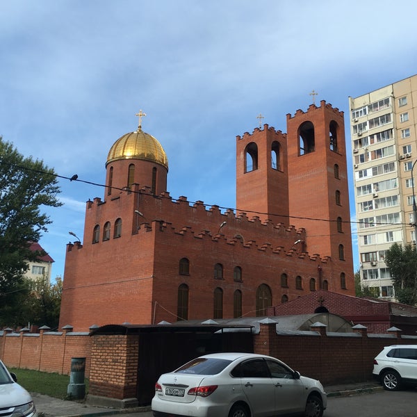 Ассирийская Церковь в Сирии