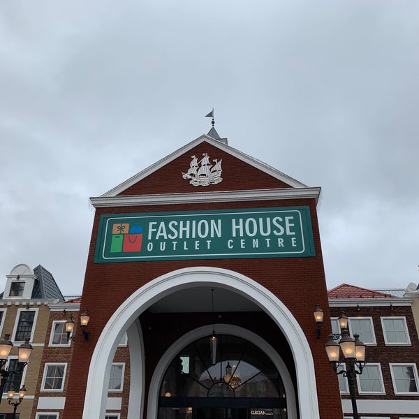 Дом аутлет. Дом аутлет. Fashion house outlet горелово. Дом аутлет. Фэшн хаус на таллинском.