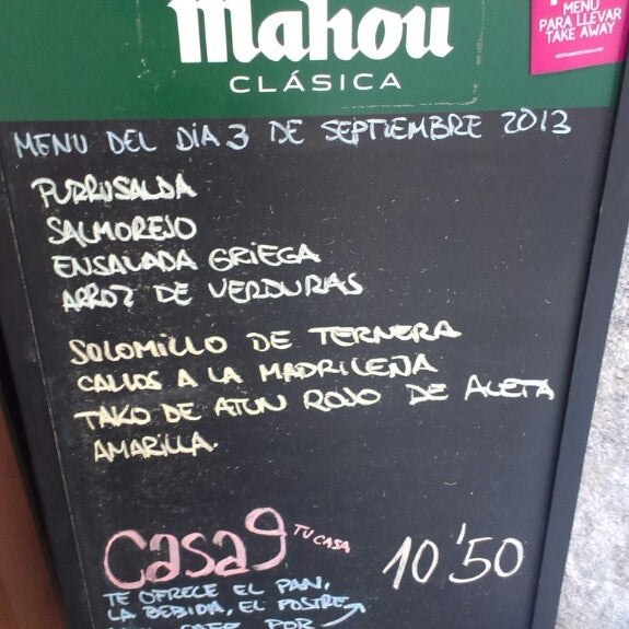 รูปภาพถ่ายที่ Restaurante Casa9 โดย mario เมื่อ 9/3/2013