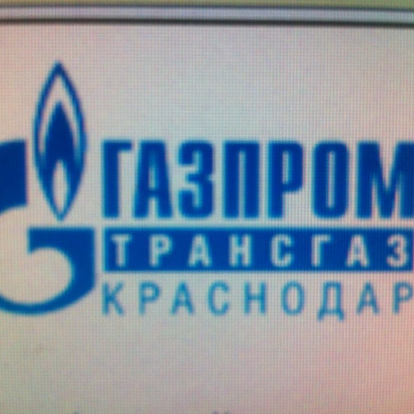 Генеральный директор компании поздравил команду пожарных