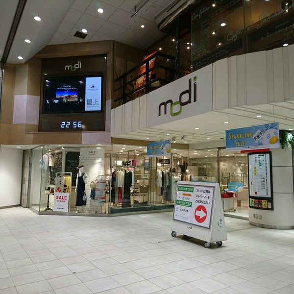 町田モディ Modi 町田 2157 Ziyaretcidan 4 Tavsiye Da Fotograflar