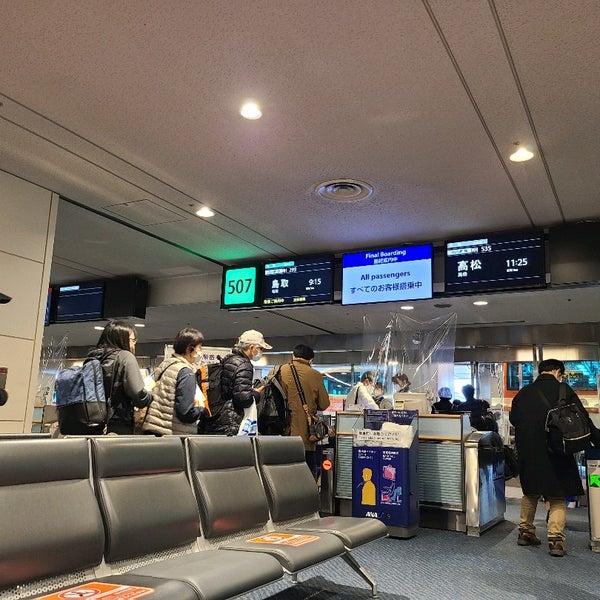Photos At 搭乗口507 Gate 507 羽田空港 0 Tips