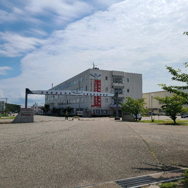 日本航空学園 日本航空高等学校 能登空港キャンパス Flight School In Wajima