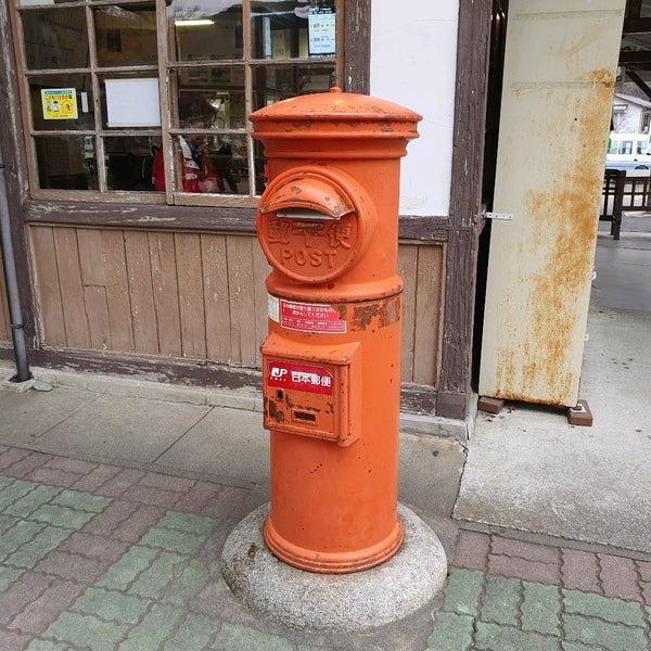 Photos At 丸型ポスト 12 Visitors