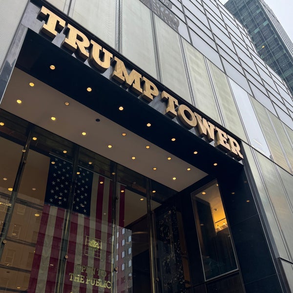 Photo taken at Trump Tower by ぜろ on 1/24/2024