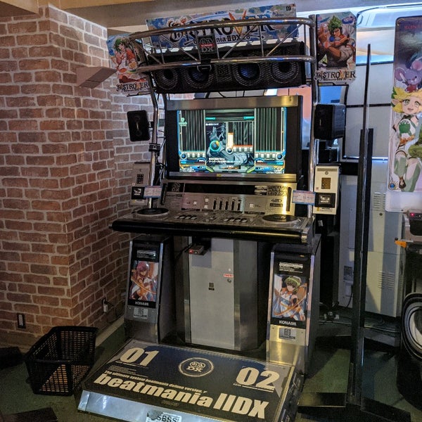 ゲームイン ファンファン 藤沢店 藤沢市 神奈川県 ゲームイン ファンファン 藤沢店 藤沢市 神奈川県