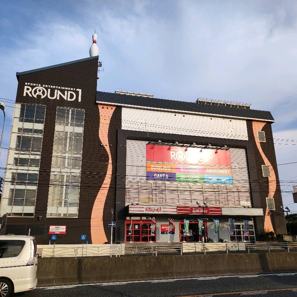 ラウンドワン 横浜戸塚店 閉業 横浜市のボウリング場