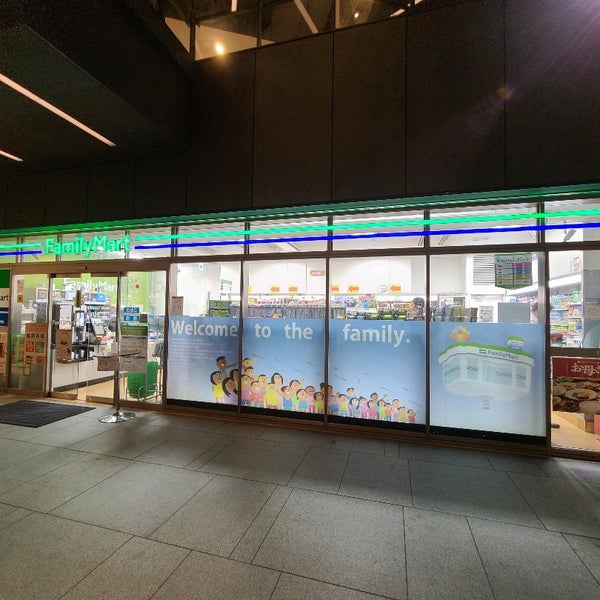 ファミリーマート 東京ソラマチb3f店 押上 東京 東京都 ファミリーマート 東京ソラマチb3f店 押上 東京 東京都
