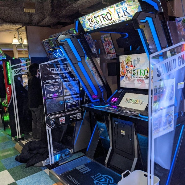 次での写真 シルクハット大船 鎌倉市のゲームセンター 次での写真 シルクハット大船 鎌倉市のゲームセンター