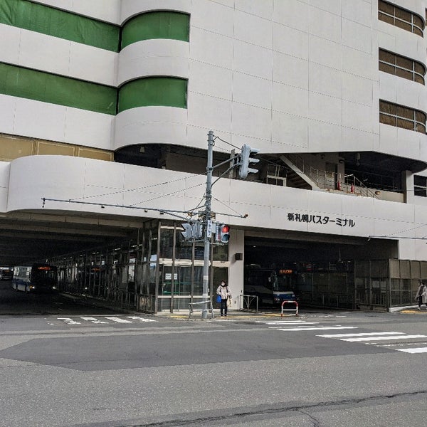 Photos A 新札幌バスターミナル Gare Routiere A 札幌市 Photos A 新札幌バスターミナル Gare Routiere A 札幌市