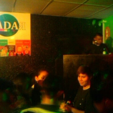 Gayradar томск