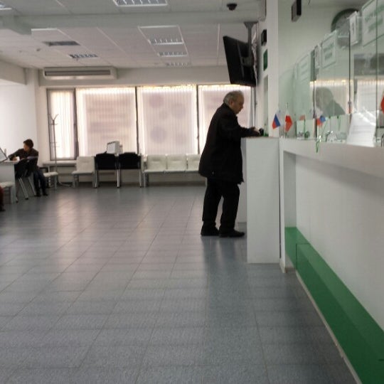 Пони экспресс ижевск Пони экспресс ижевск
