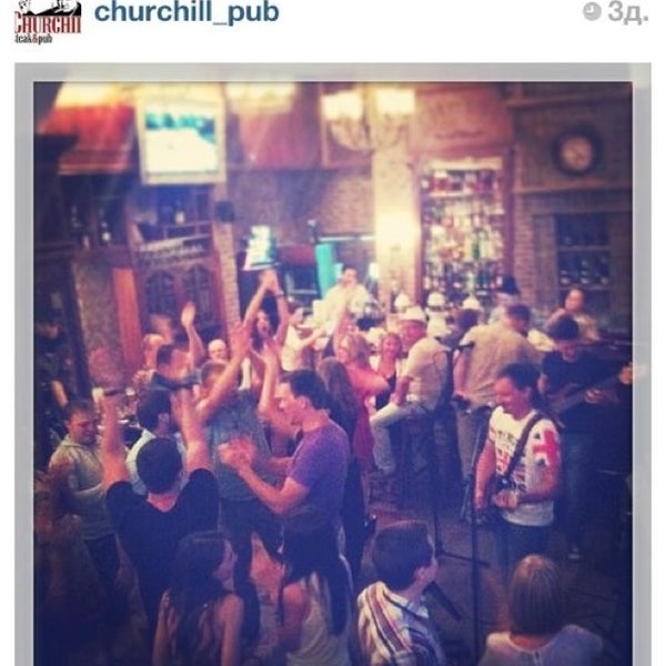 Foto scattata a Churchill Pub / Черчилль Паб da Алексей Г. il 7/20/2013