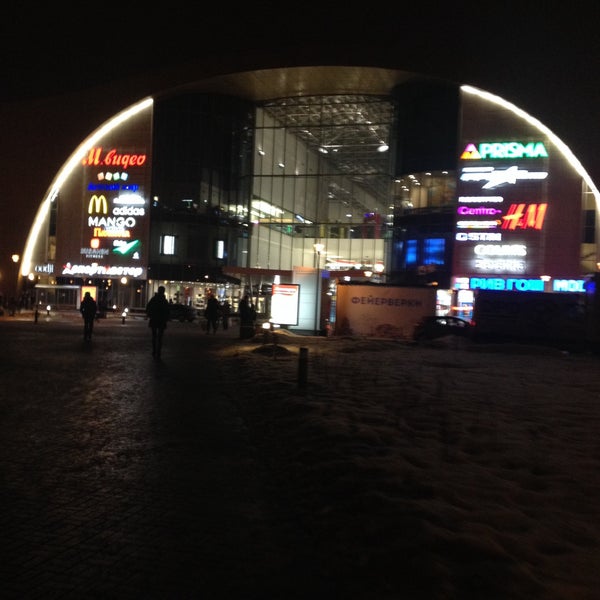2/12/2015에 Александр Н.님이 ТЦ «Жемчужная Плаза»에서 찍은 사진