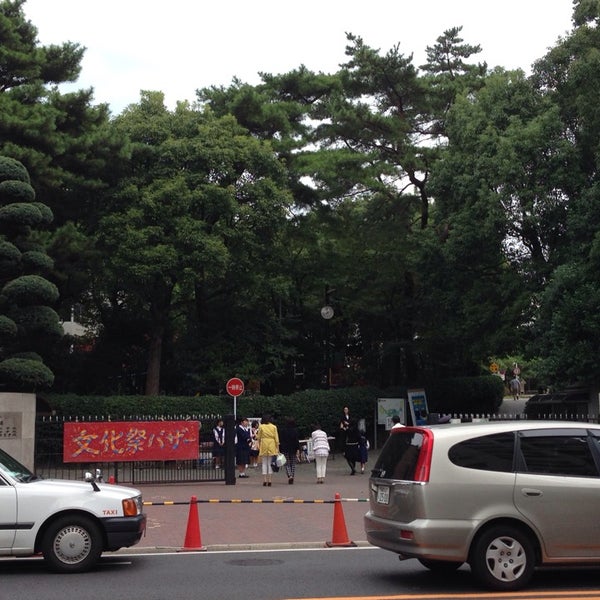 Photos At 明治学園 Meiji Gakuen 北九州市 福岡県 Photos At 明治学園 Meiji Gakuen 北九州市 福岡県