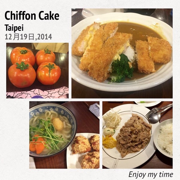 Снимок сделан в Chiffon Cake 日式戚風專賣店 пользователем Lala Y. 12/19/2014