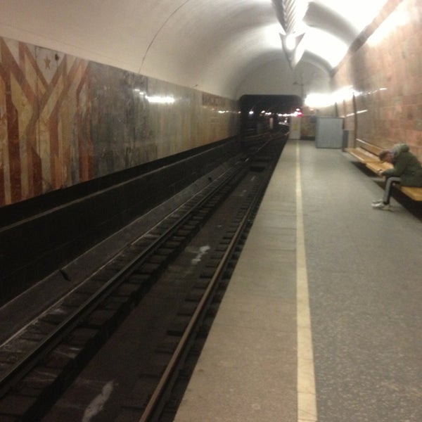 Метро марксистская