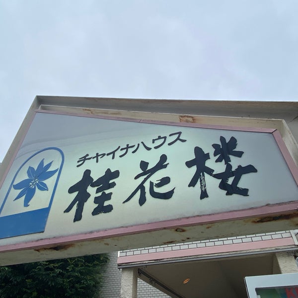 Ldbnnrry8qefwm