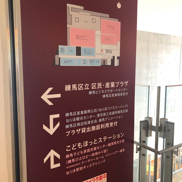 ココネリ Coconeri 1 Tip ココネリ Coconeri 1 Tip