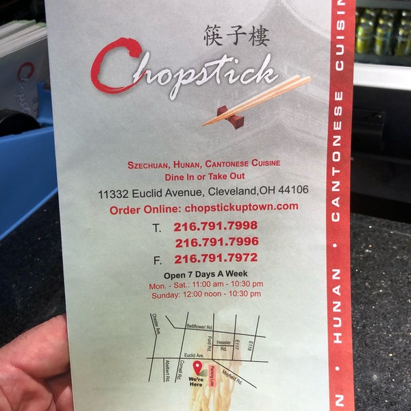 Chopstick (Now Closed) University Circle Cleveland, OH