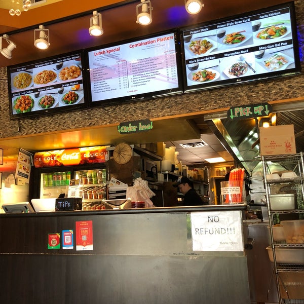 Chopstick (Now Closed) University Circle Cleveland, OH