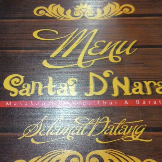 Photos At Santai D Nara Malay Restaurant