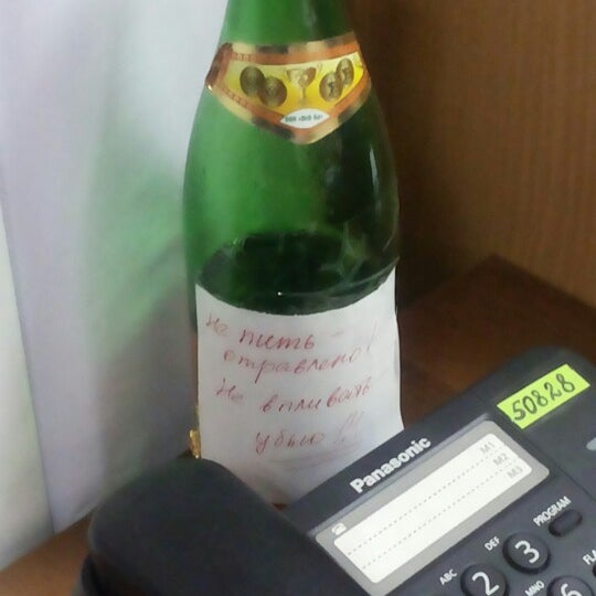 Оп сочи. Горького 58 сочи. Начальник следств. Оп сочи. Ппс сочи.