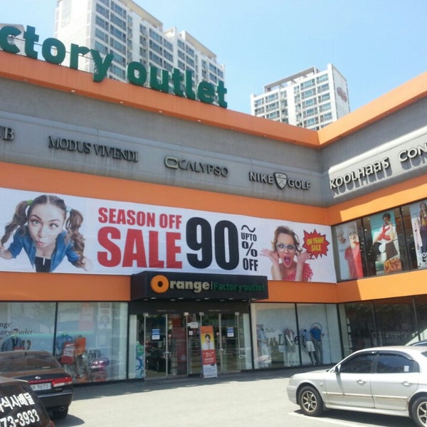 오렌지팩토리아울렛 (Orange Factory Outlet)