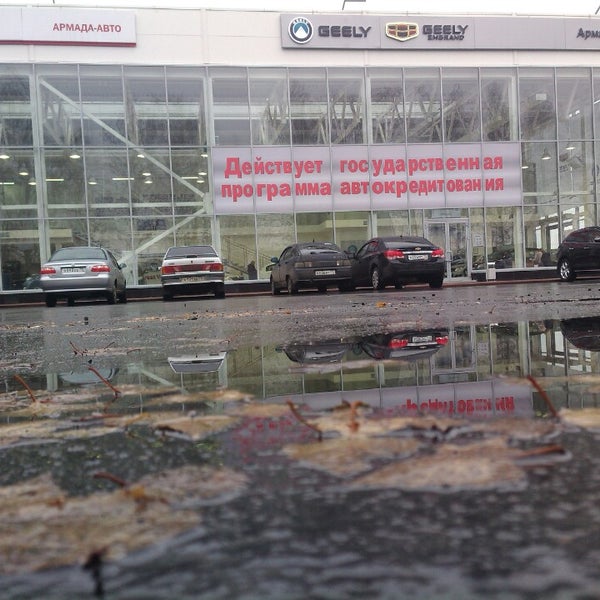 кит авто воронеж.