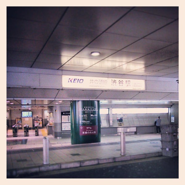 京王井の頭線 渋谷駅 西口 Train Station In 道玄坂 京王井の頭線 渋谷駅 西口 Train Station In 道玄坂